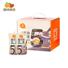 �������r �����䶹�{200ml*10��/�� ��ʹ�����ڶ��{