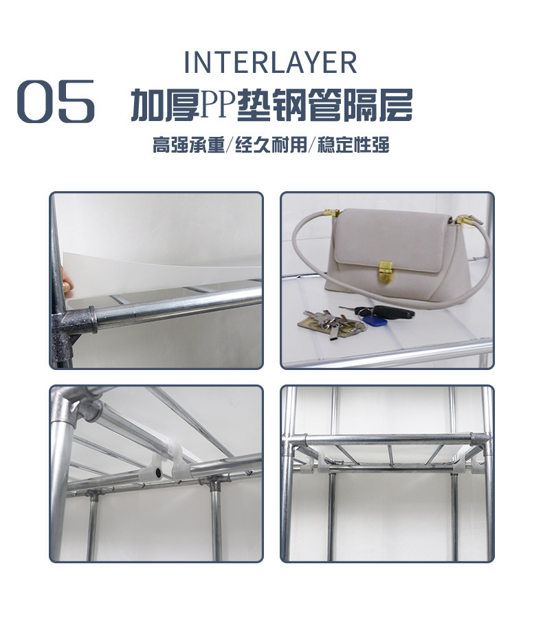 26合金的(1)2_08
