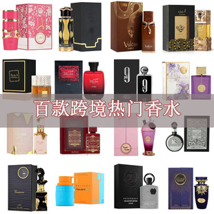 �羳����Yara������100ml�Ж|�������ϰ���Ʒ������Ů��ˮ���l