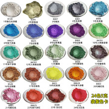 ���|�F؛24ɫ50ɫ5�˴��b���b�����Ʒ���z��ˇƷ��Ͽ羳���R