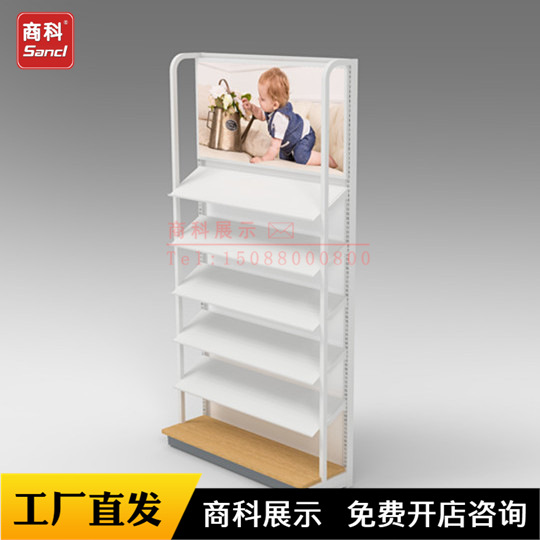 商超货架母婴奶粉童装服装店铁木结合单面靠墙货架展柜厂家批发