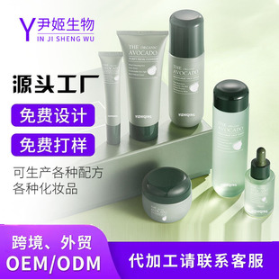 ��������ţ�͹�ϵ�б���������oem�S�Ҵ���odm�̝������o�wƷ���b