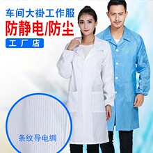 ���o��{ɫ��ɫ���܇�g�����L�ӝ���܇�g��������ŮʳƷ���o�m��