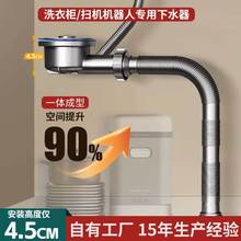 �̨��ϴ�³،�����ˮ���մ�ʯӢʯ��ͨ�ó���ʡ���g��ˮ����ˮ��