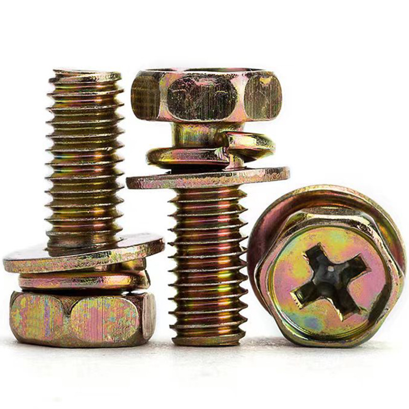 铁镀彩锌十字槽外六角三组合螺丝钉带平垫凹穴组合螺栓螺钉M5M6M8