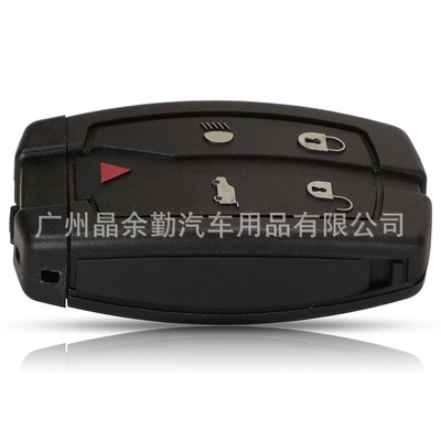 Car Keys Freelander 2 car 5-key