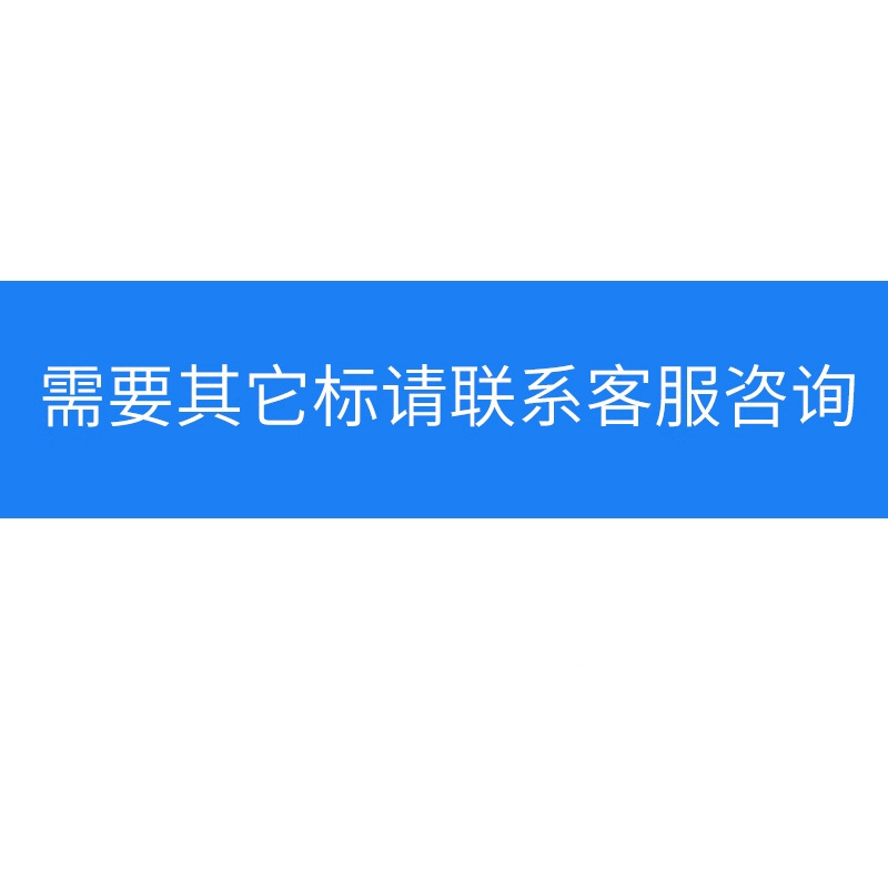 Suitable for Bmw X1X3X5X6 Car Logo Digital Rear Logo Xdrive Four-Wheel Drive Displacement Logo Side Tail Sticker Modification