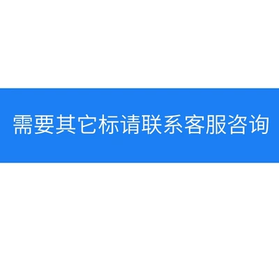 Suitable for Bmw X1X3X5X6 Car Logo Digital Rear Logo Xdrive Four-Wheel Drive Displacement Logo Side Tail Sticker Modification (Car logo) - other-models-contact-customer-service-for-direct-remarks
