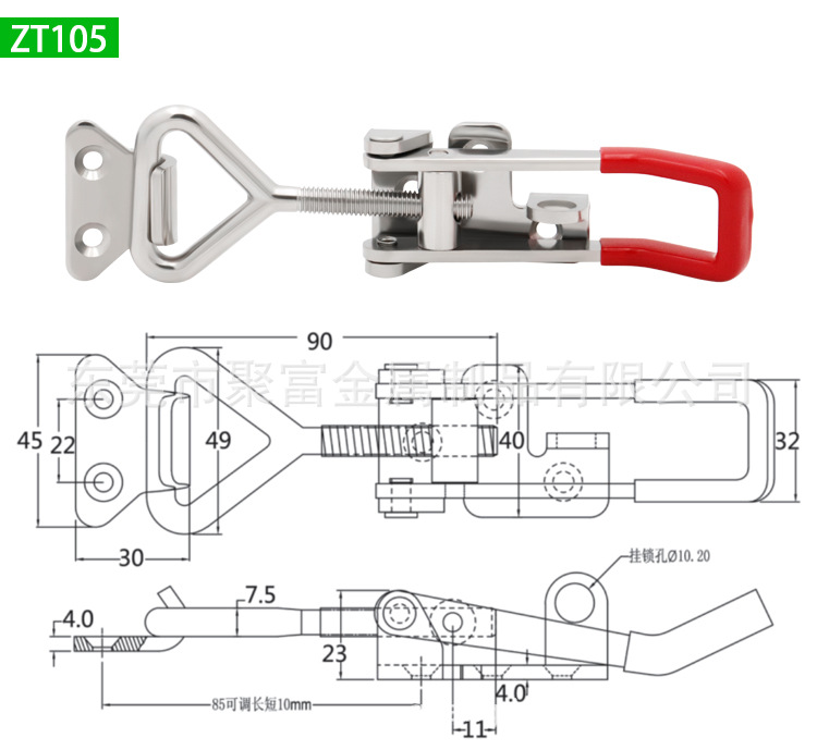 Customized 304 Stainless Steel Quick Clamp Mechanical Industrial Clamp Door Buckle Door Latch Adjustable Buckle