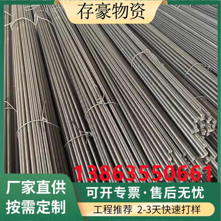 7979a9c87feeccdf976696e4e00b77