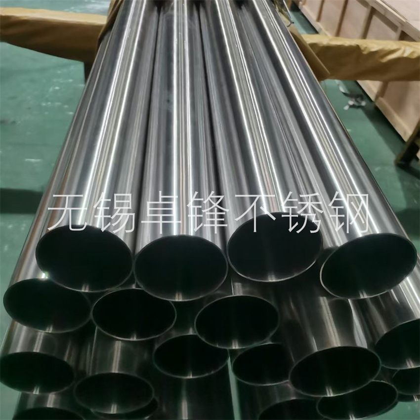 卓锋双卡压不锈钢水管 薄壁不锈钢卡压水管内外抛光 镜面卫生级管