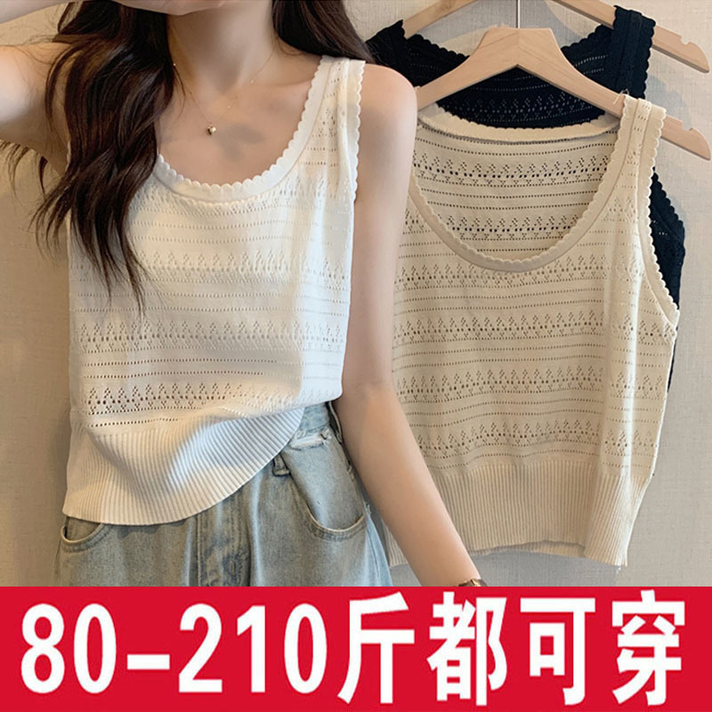 Camisole Women's Summer Suit with Ice Silk Outer Wear Large Size Bottoming Shirt Knitted Cut Out Sleeveless Top for Fat mm Camisole Women's Summer Suit with Ice Silk Outer Wear Large Size Bottoming Shirt Knitted Cut Out Sleeveless Top for Fat mm
