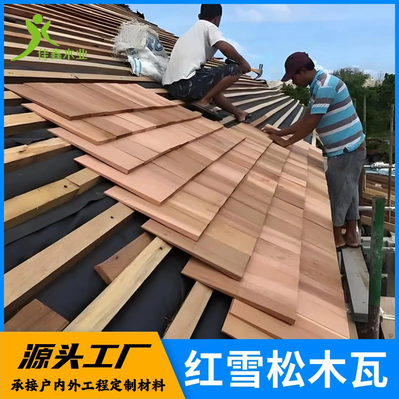 Керамогранит из красного кедра, без узлов, плитка «рыбья чешуя», для наружной кровли, оптовая продажа кедровой древесины, плитка из массива дерева, плитка для барбекю
