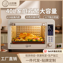 Сؐ�i�������늿���๦�ܶ���һ�決���ö๦������40��������