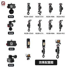 车载充电器;手机支架;摩托车配附件