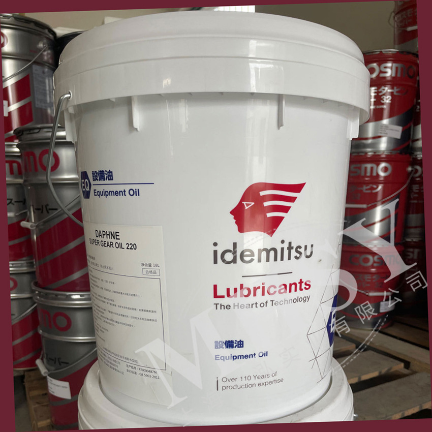 日本 出光 DAPHNE SUPER MULTI OIL 2 （18L/桶）导轨油 润滑油