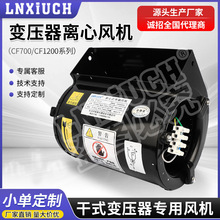 ׃���������x��ʽ��s�L�CCF700���Ͷ༽ʽ��׃�x��ͨ�L�CCF1200