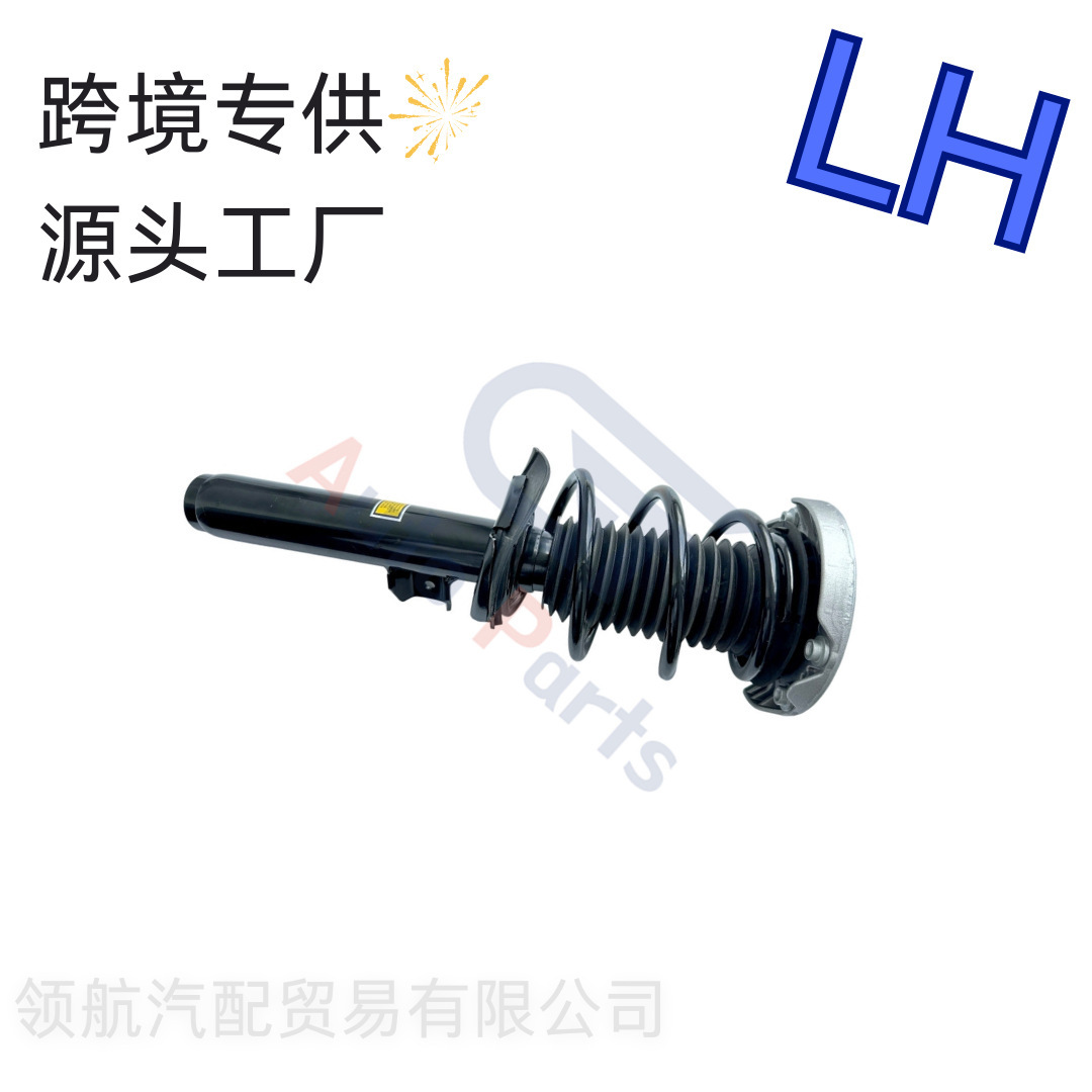 Front L+R Shock Absorber支柱Suits Are Suitable for Bmw F30F32F33328Xi31316874385