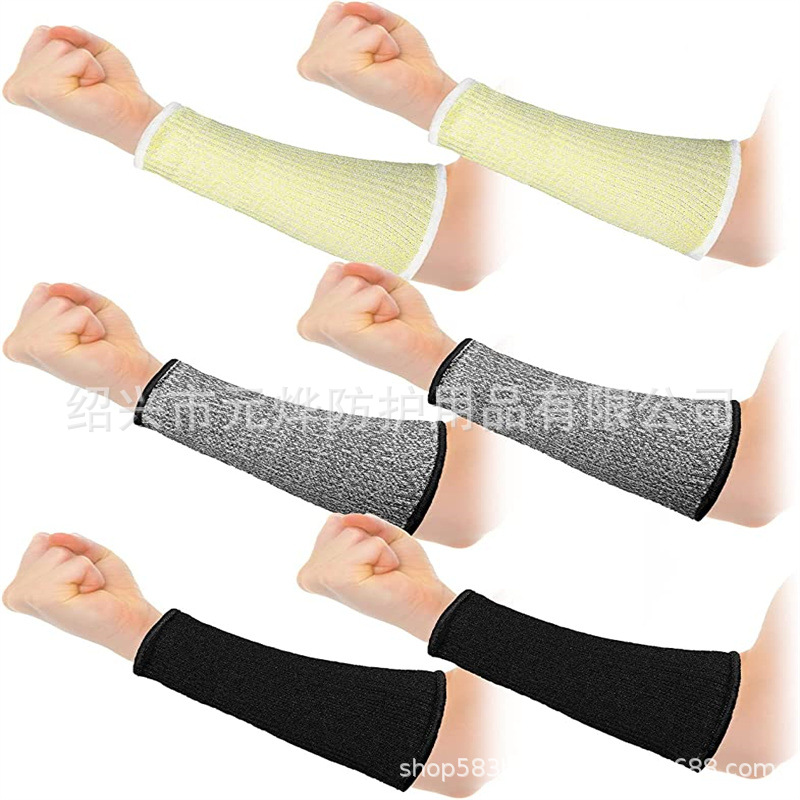 现货批发多用途HPPE防割护臂护腕袖套玻璃厂搬运切割防护肘部袖套