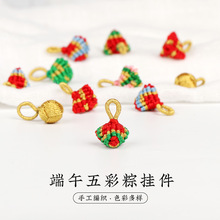 ���繝����K���Ӓ��diy�������ֹ��������Ӄ�ͯ�����L���