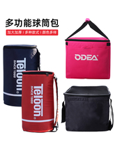 �S��ֱ�N�W��Ͳ���W�����ˮ����Ӵ�����100���b������Ͱ����