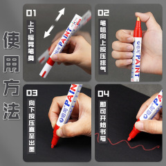Metal paint pen boxed white touch-up pen color marker industrial tire pen waterproof non-fading graffiti pen