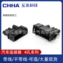 国产357972754j1a-3传感器连接器