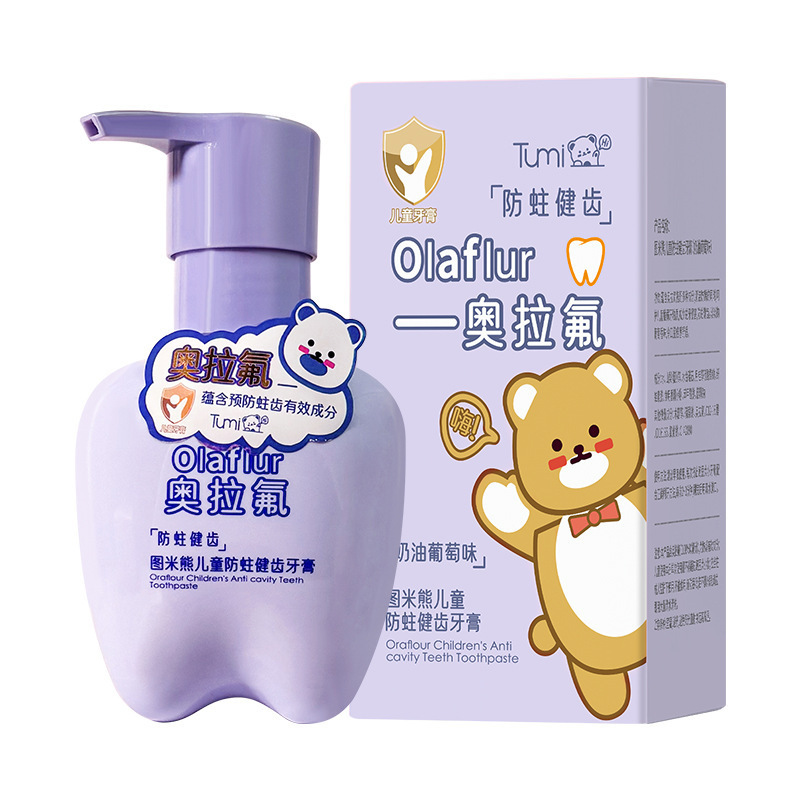 オーラフッ化物 子供用歯磨き粉 虫歯予防 2-3-6-12歳 子供用フッ化物配合 ベビー歯健康 プッシュ式歯磨き粉|undefined