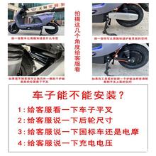 轮轮平衡防滑辅助车轮辅助轮电动智能电动车升降新手轮防盗学落地