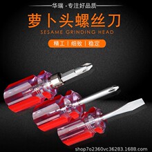 ���ݽz�����ö̿��ݽz��ʮ��һ��С����������Fƽ����С�}���^