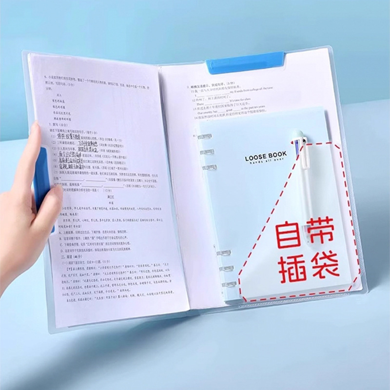 A3双拉杆试卷收纳夹旋转文件夹学生卷子收纳分科整理A4资料夹批发|undefined