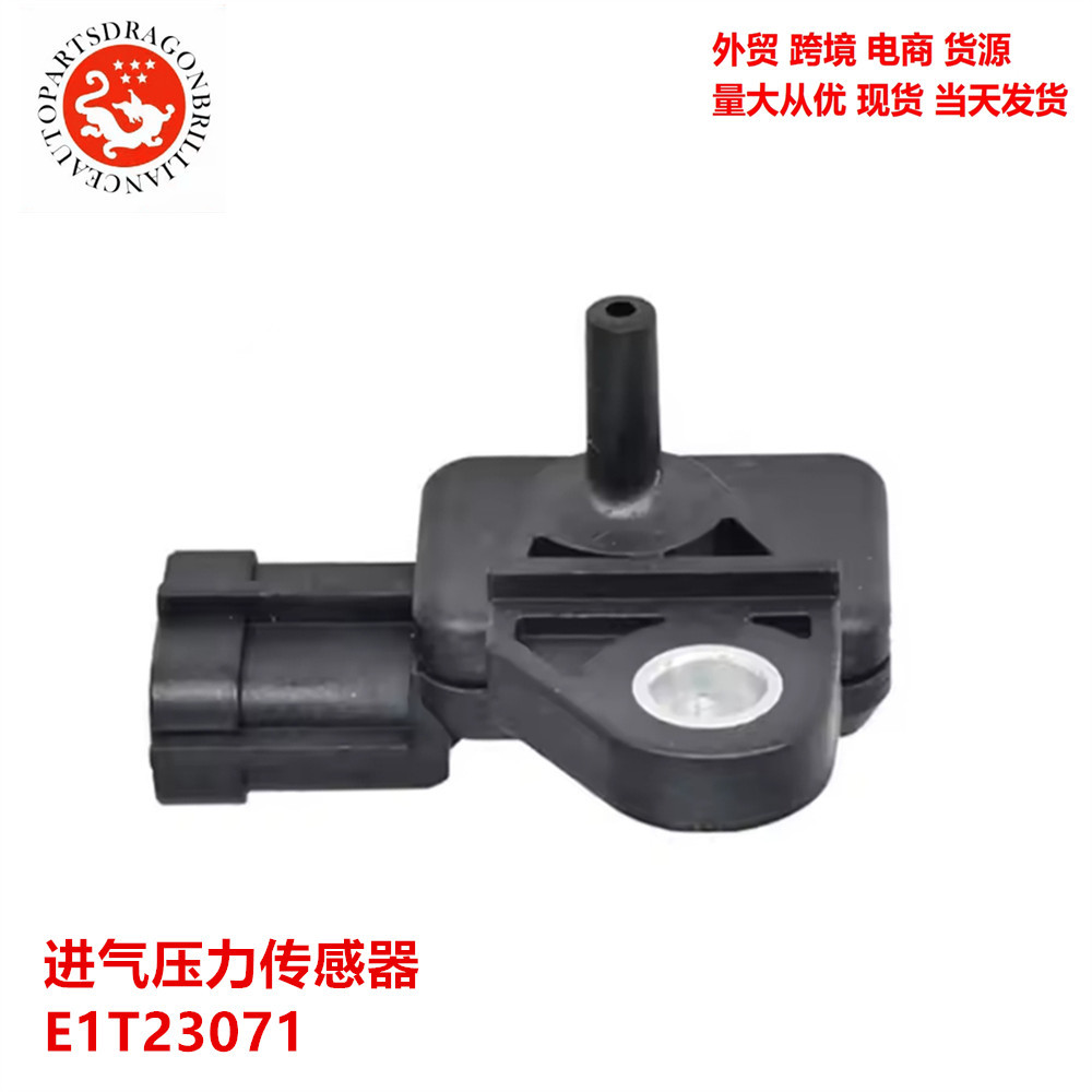 Accesorios de automóviles en stock Sensor de presión de entrada E1T23071 ZR1000A ZR1000 211761118