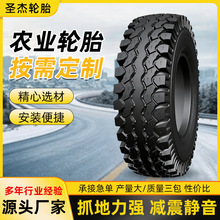 农业轮胎400-12真空胎加厚耐磨四驱车轮胎四轮厚胎泥地农机轮胎