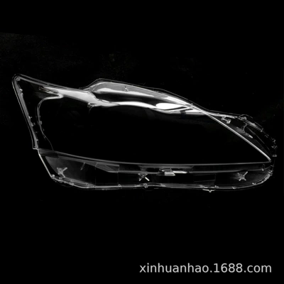 Ct200 Headlight Cover, Face Housing, Fara qapaqları