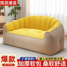 ����ɳ�l�����͏d�����̨С���׆������eɳ���p���p����˯����