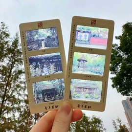 明信片;笔记本记事本;其他簿本册