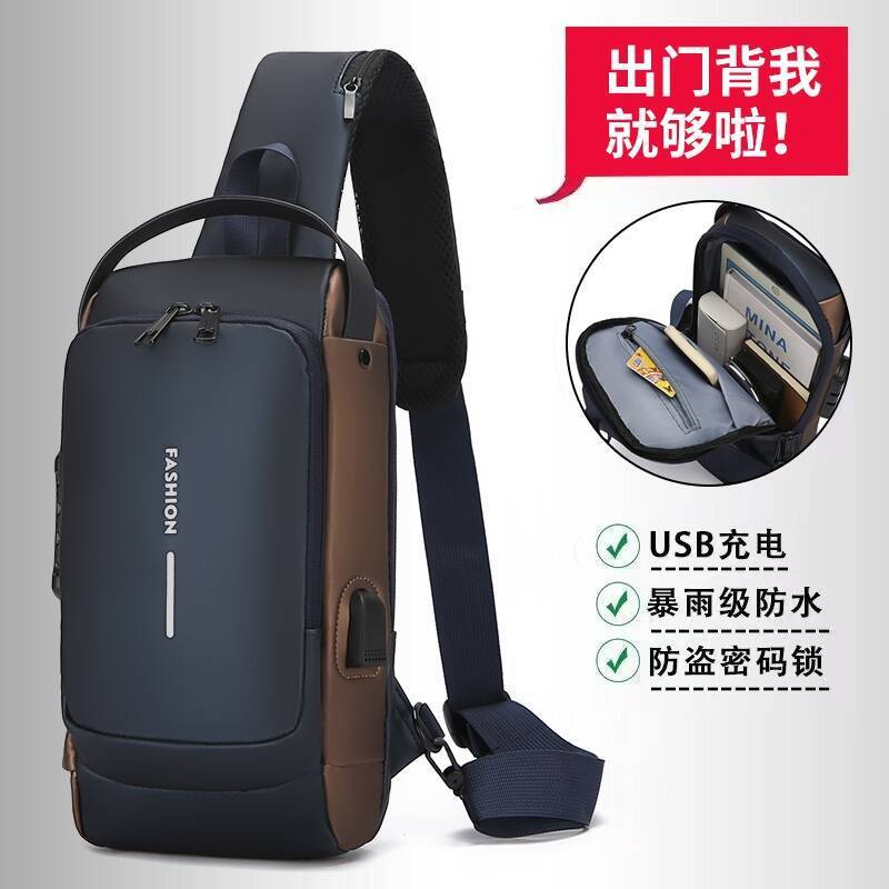 Bolso bandolera de moda de cercanías recién inaugurado, bolso de mensajero, bolso de hombre, habilidades de conducción, bolso de trabajo, bolso de mensajero, bolso de pecho para hombre