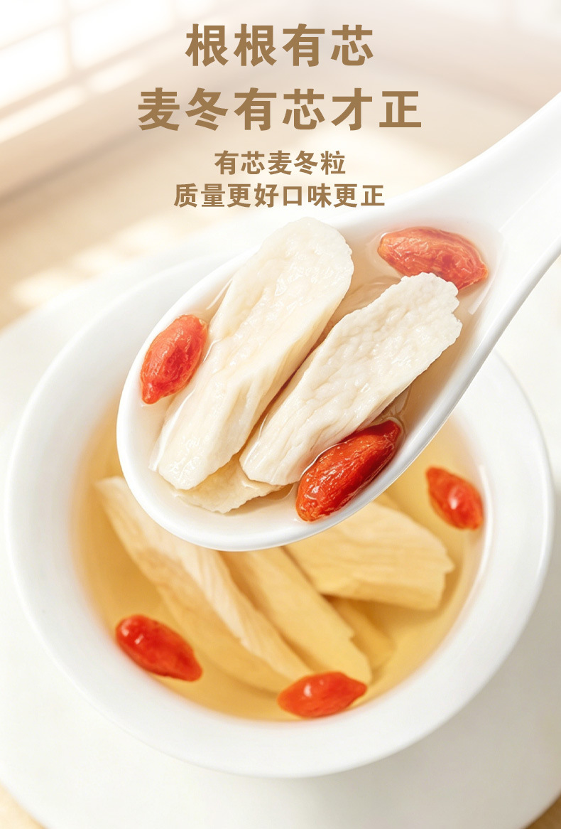 Huai Shan Yao Dried Slices (Dioscorea opposita) — Sulfur-Free Chinese Yam for Tea & Soup preparation