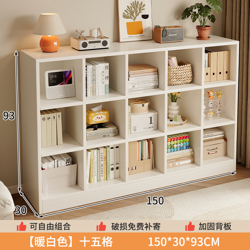 Blanco cálido - Quince casillas 150x30x93