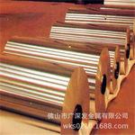 现货ZCuPb10Sn10 铜锡合金板   用途 船舶  汽车等 现货批发