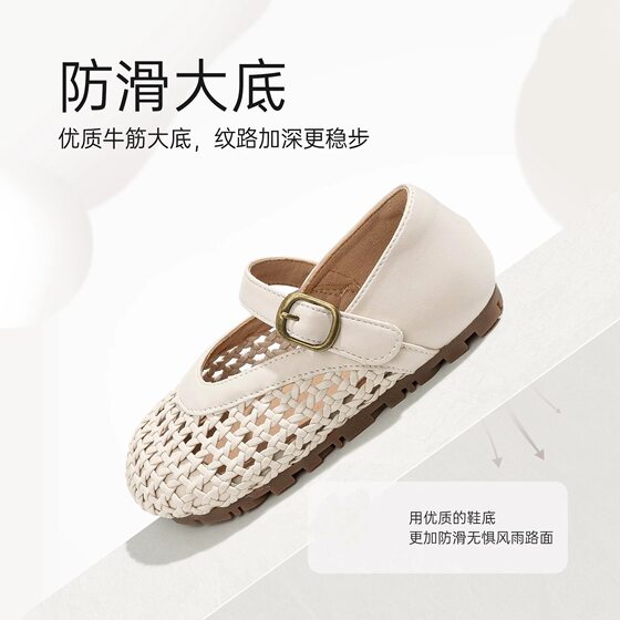 Girls' Sandals 2025 New Summer Children's Cave Shoes Princess Shoes Women's Treasure Summer Girls Shoes Leather Shoes