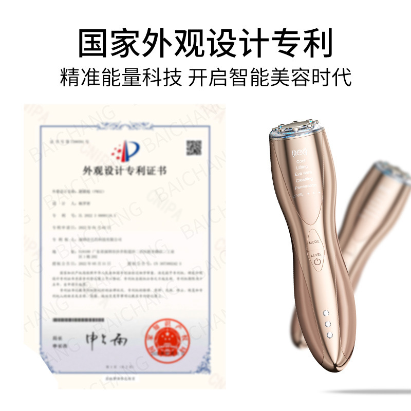 人気のメーカーの新製品ライブ超音波美容器具ホームフェイシャルマッサージクレンジングほうれい線若返り導入器具|undefined