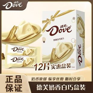 ��ܽ������ɿ���14g*12�l���b168g�k�������eʳƷС���ǹ���ʳ