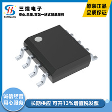 ȫ�¬F؛ MP158GS-Z 8-SOIC �_�P�Դģ�KоƬ