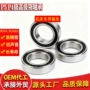 高速密封陶瓷2rz钢球