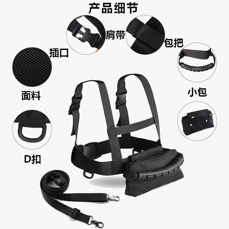 滑雪平衡教学带四轮滑板辅助安全带儿童溜冰防摔牵引带户外训练带