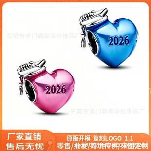 �˼��¿�925��y2026���ČWʿñ�h�h��۷�ɫ�������DIY����Y��