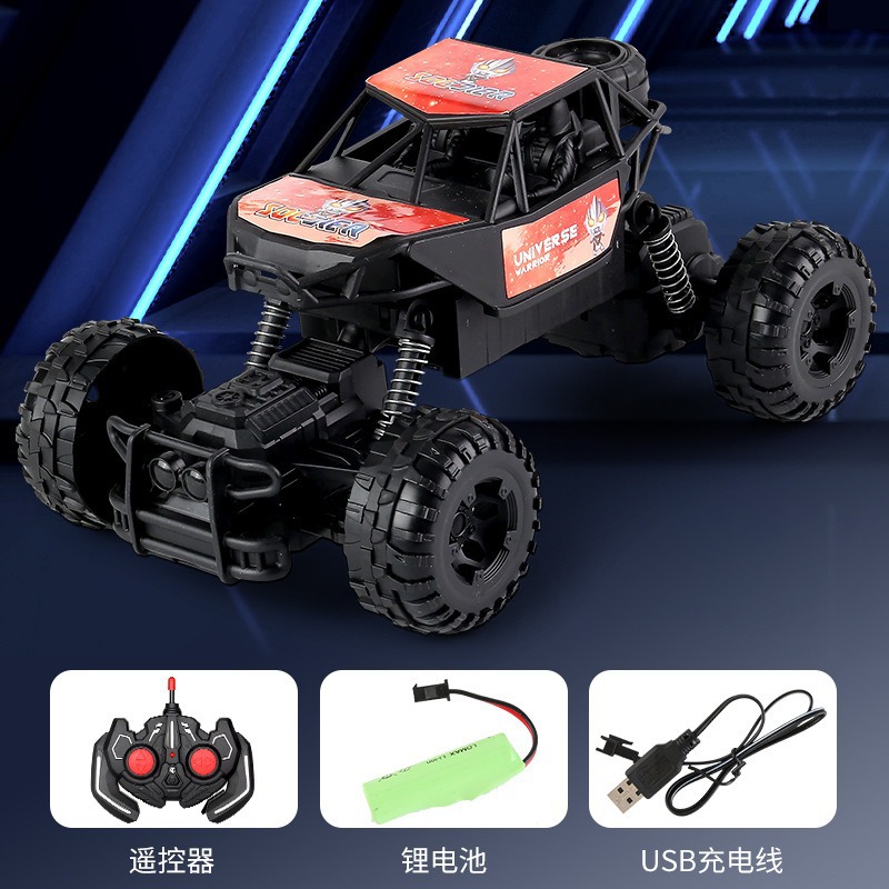 얼라이언스 오프로드 차량 [빨간색] 우편 주문 상자