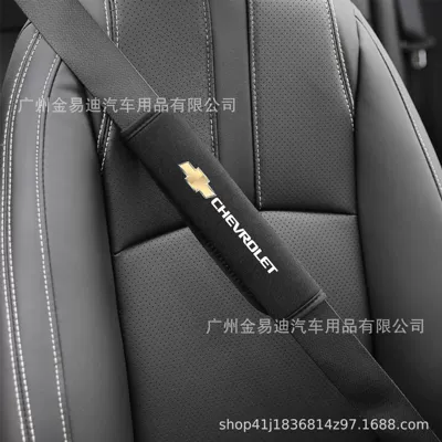 safety belt long-distance car interior | Seat belt shoulder pad - chevrolet-ice-silk-safety-belt-shoulder-pads-1-piece-pack-25cm
