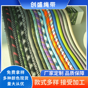 ��о�K10mm��ɫ�֙C���Kdiy�������K��ȫ����������ɽ���K